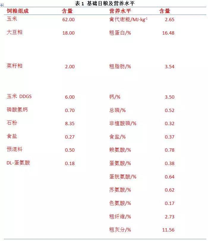 微信图片_20191104091009.jpg