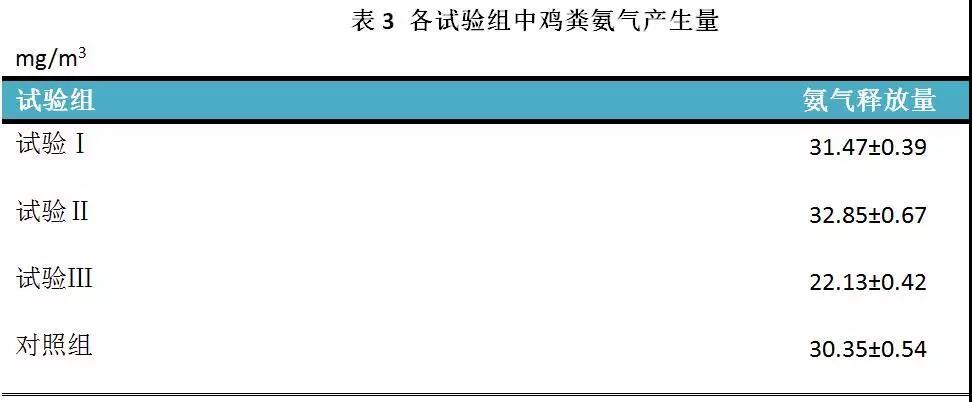 微信图片_20191104091020.jpg