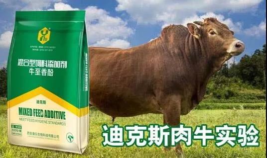 微信图片_20191106114329.jpg