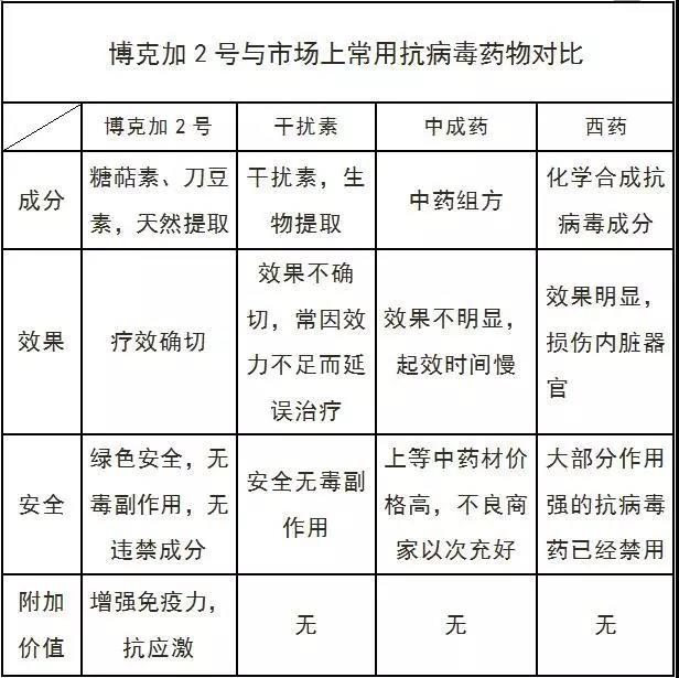 微信图片_20191112093254.jpg
