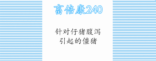 微信图片_20200815095330.gif