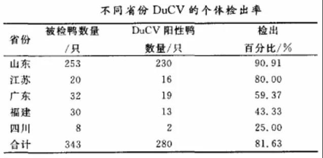 微信图片_20200905163445.jpg